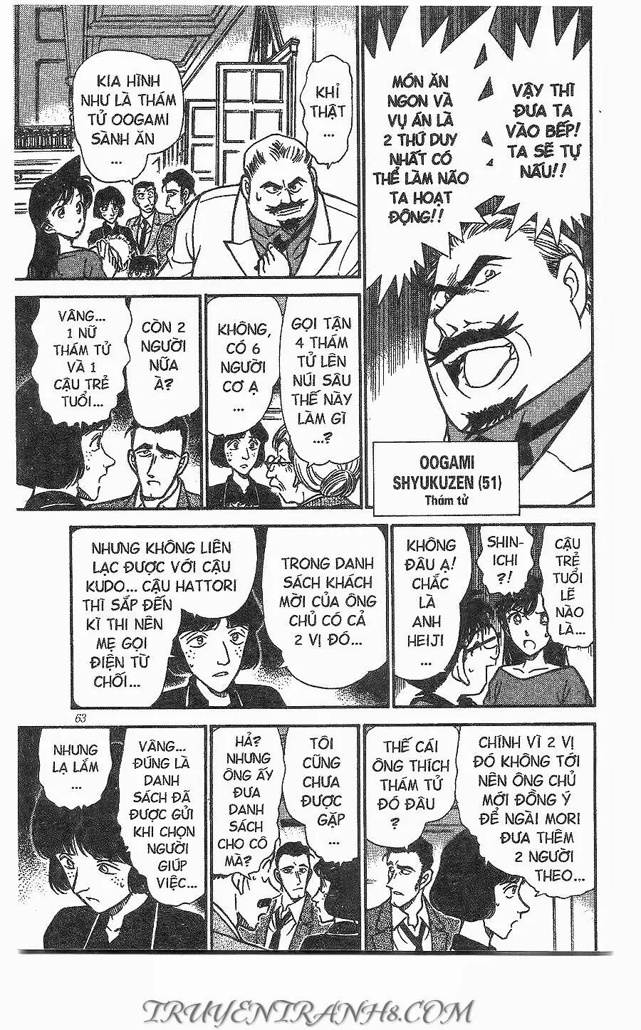 Thám Tử Lừng Danh Conan Chapter 299 - Trang 8
