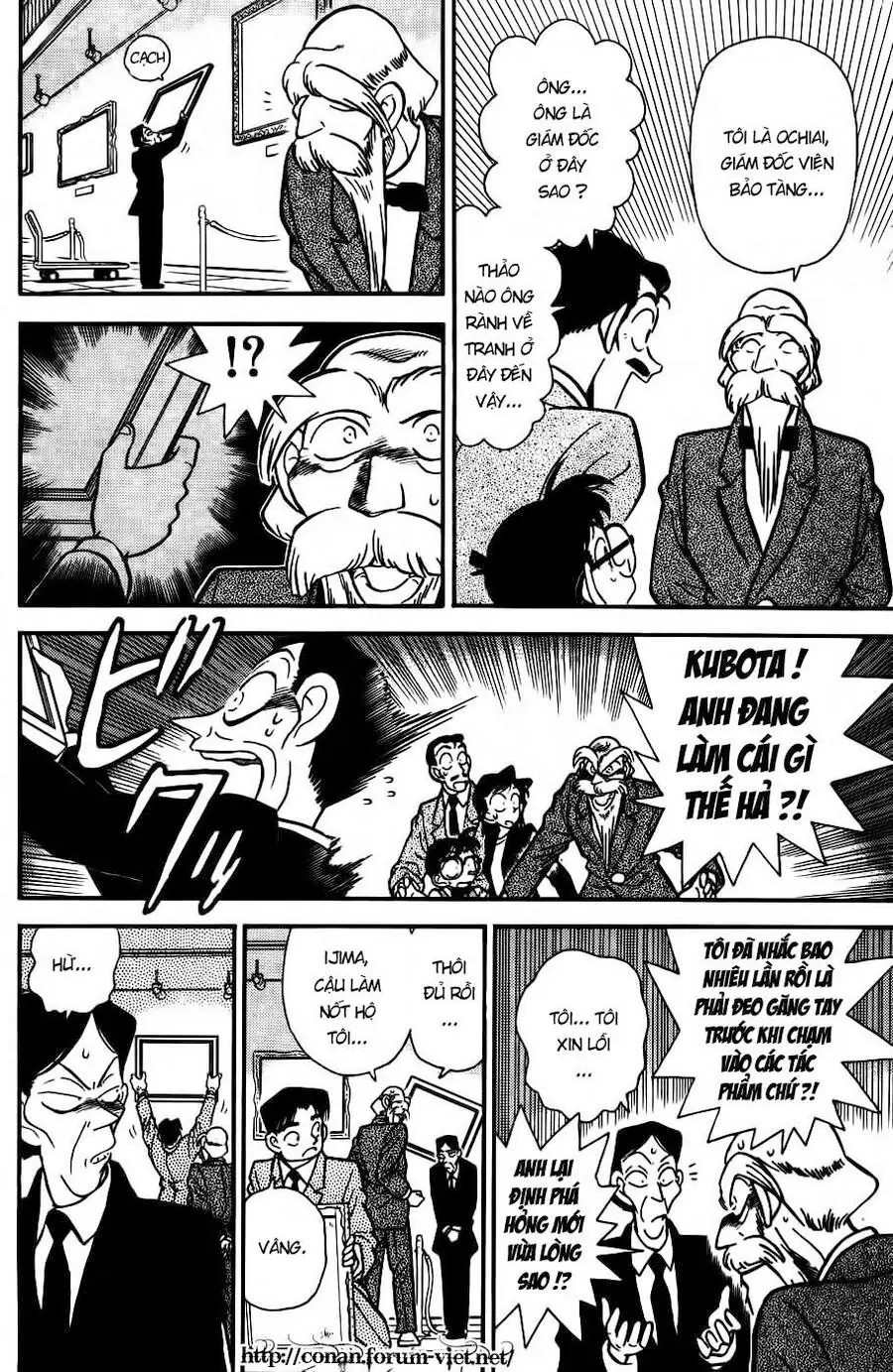 Thám Tử Lừng Danh Conan Chapter 30 - Trang 11