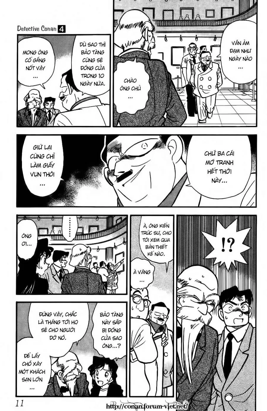 Thám Tử Lừng Danh Conan Chapter 30 - Trang 12