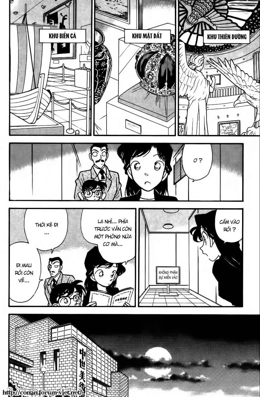 Thám Tử Lừng Danh Conan Chapter 30 - Trang 15