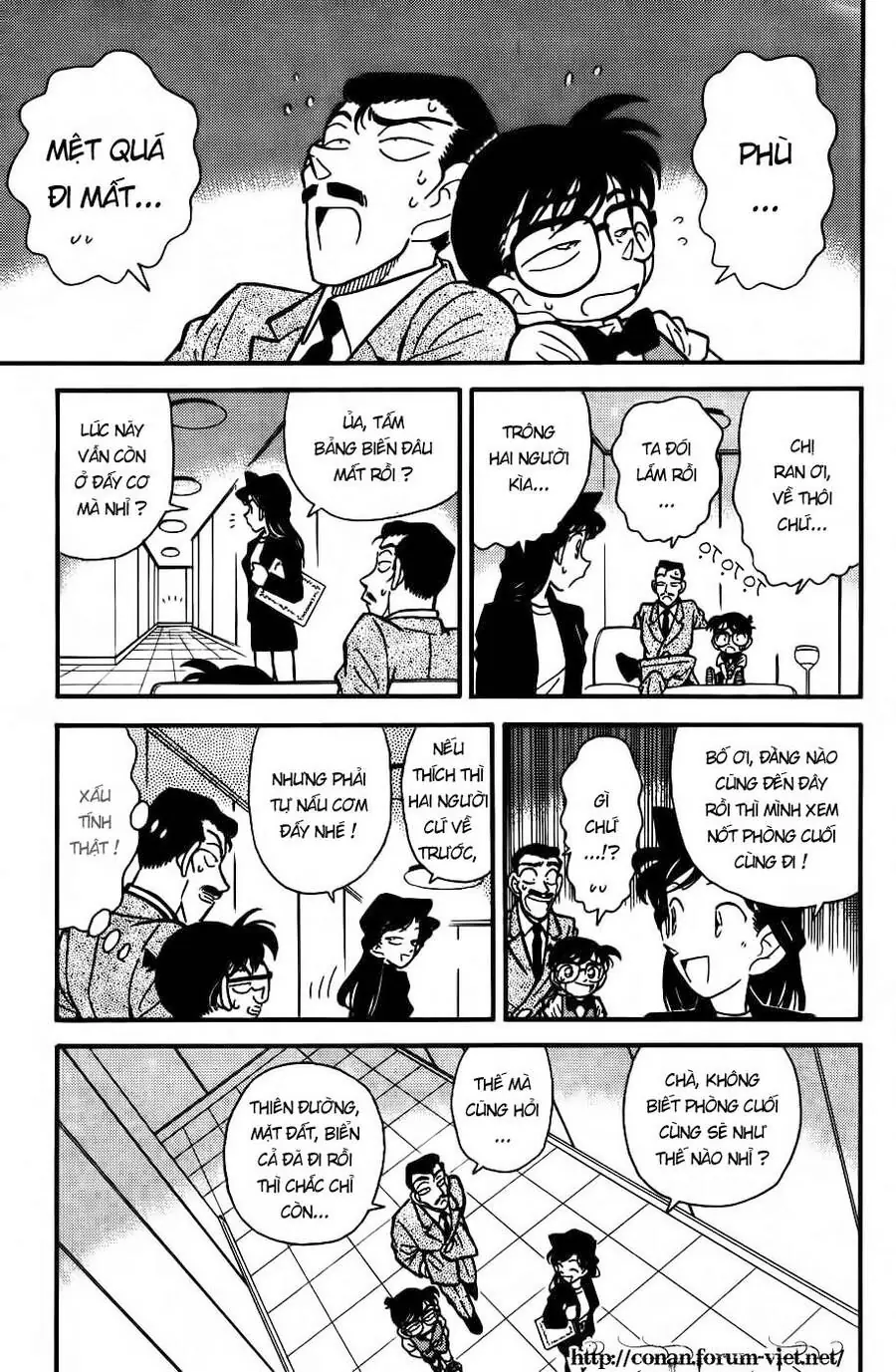 Thám Tử Lừng Danh Conan Chapter 30 - Trang 16