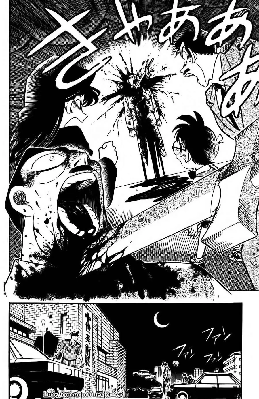 Thám Tử Lừng Danh Conan Chapter 30 - Trang 19