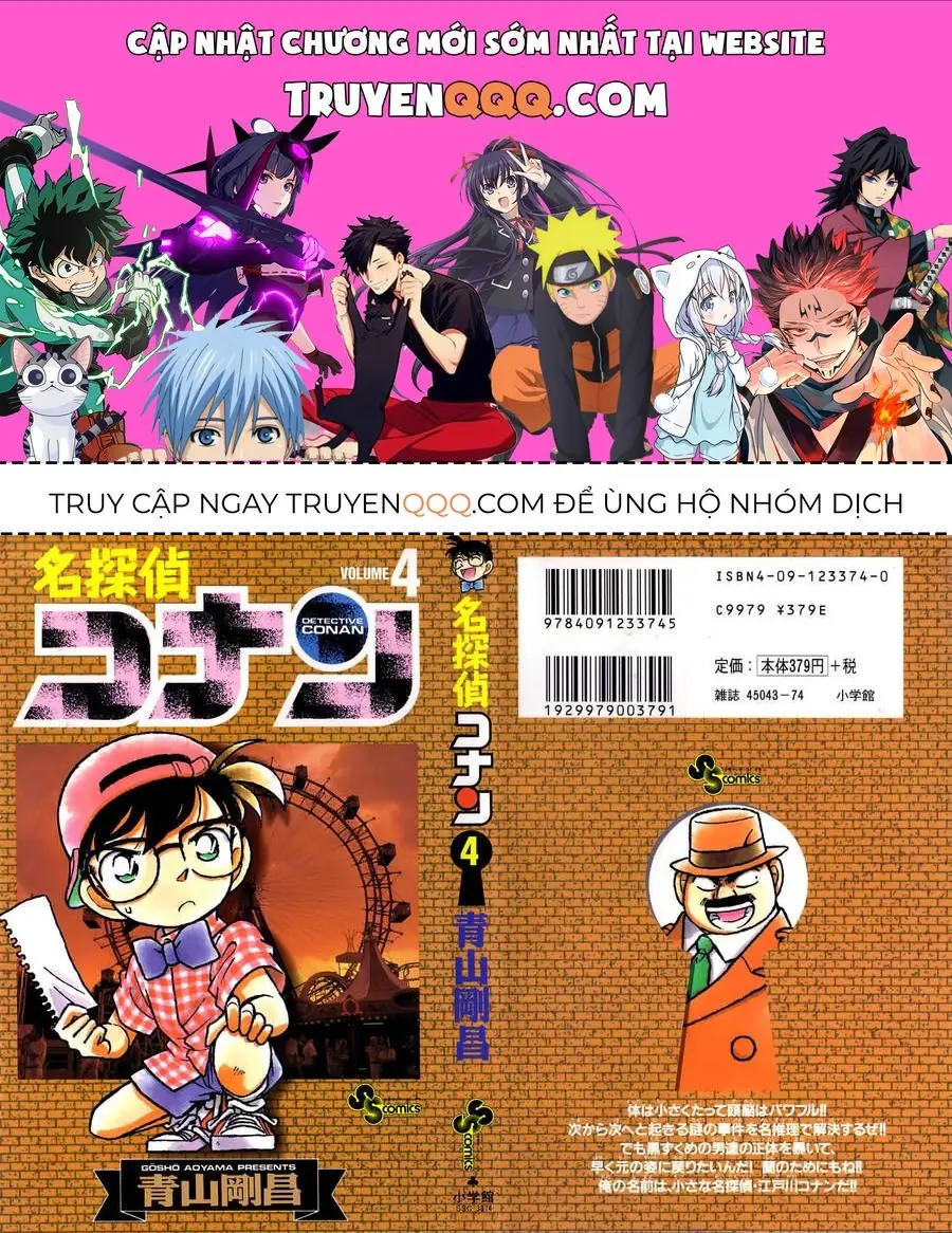 Thám Tử Lừng Danh Conan Chapter 30 - Trang 2