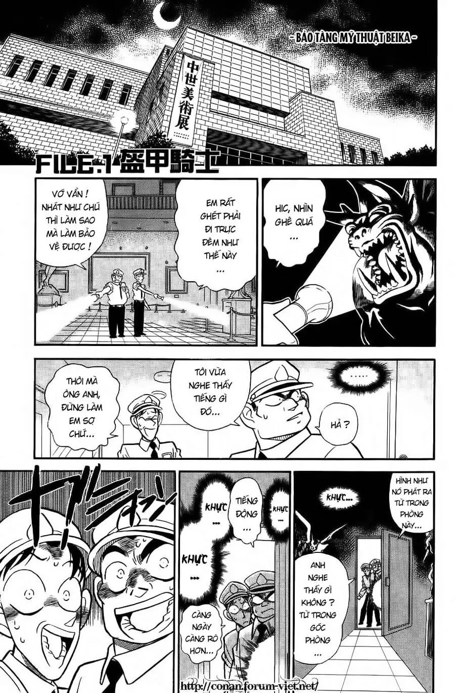 Thám Tử Lừng Danh Conan Chapter 30 - Trang 6