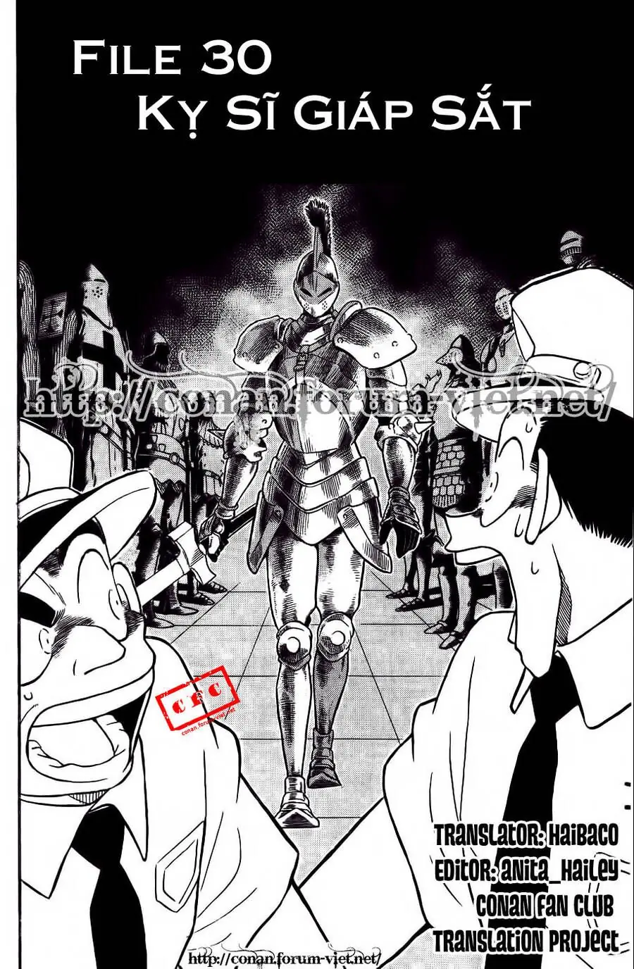 Thám Tử Lừng Danh Conan Chapter 30 - Trang 7