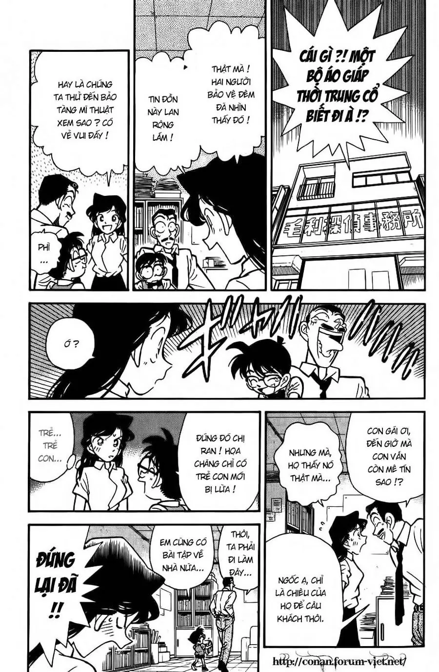 Thám Tử Lừng Danh Conan Chapter 30 - Trang 8