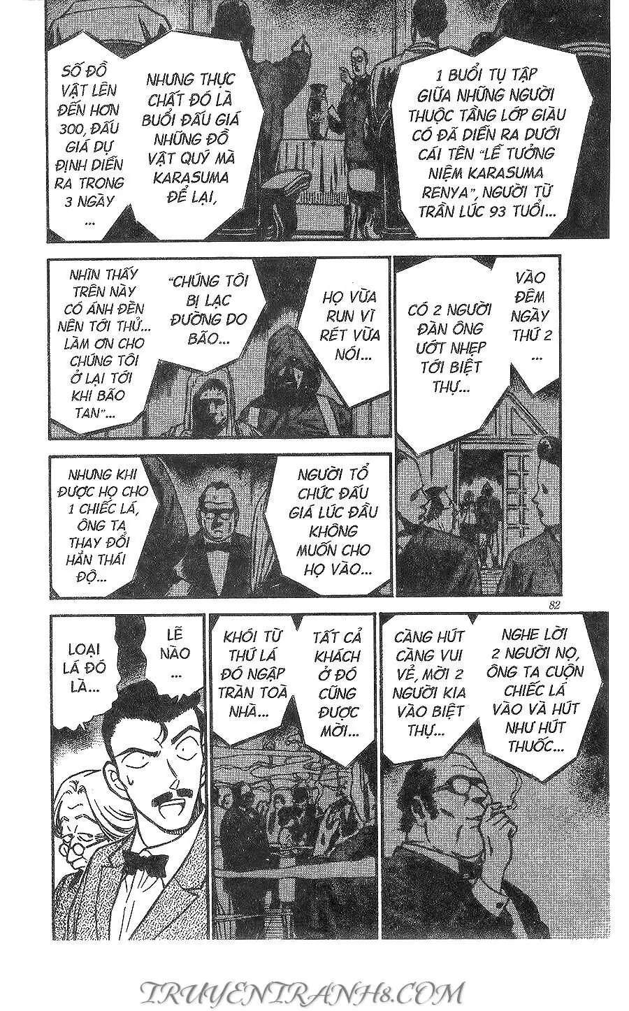 Thám Tử Lừng Danh Conan Chapter 300 - Trang 12