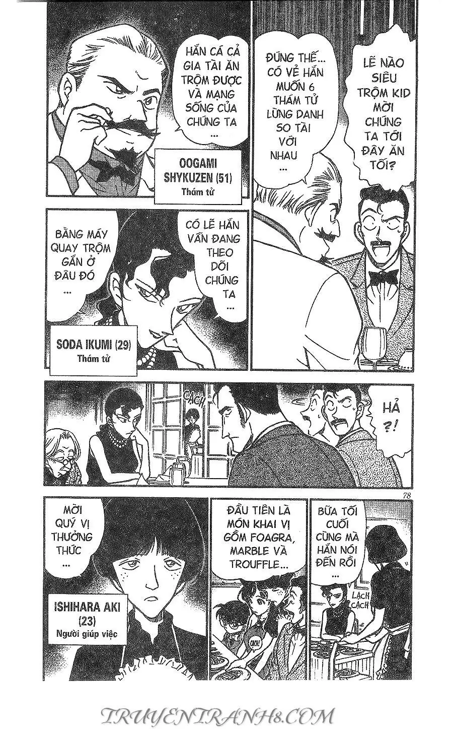 Thám Tử Lừng Danh Conan Chapter 300 - Trang 8