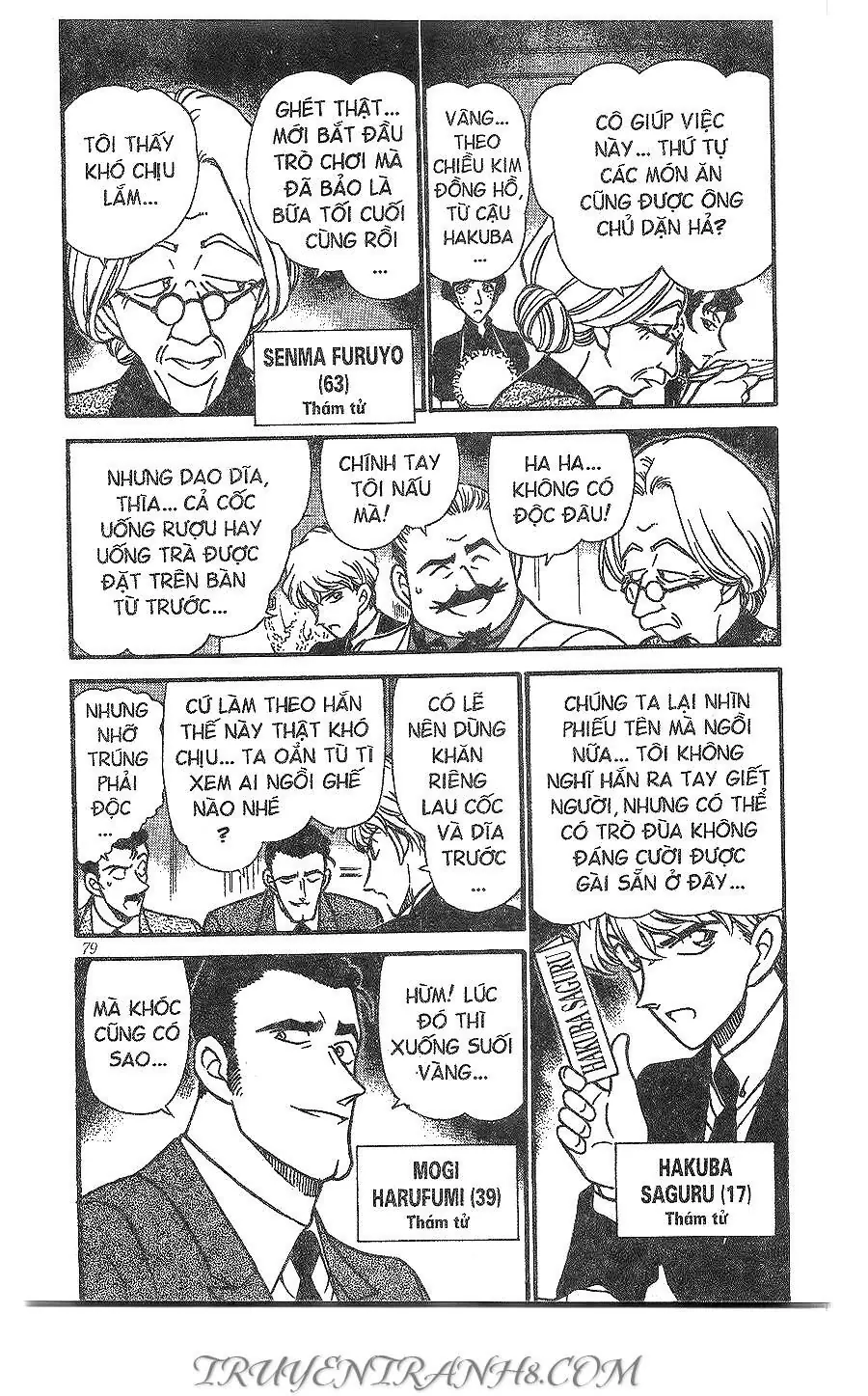 Thám Tử Lừng Danh Conan Chapter 300 - Trang 9