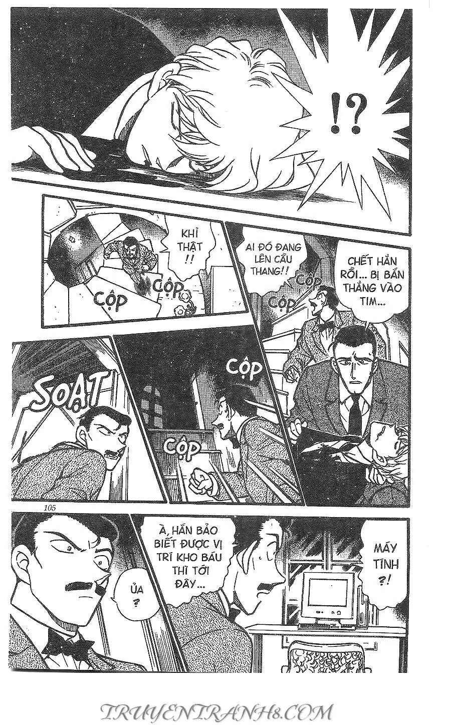 Thám Tử Lừng Danh Conan Chapter 301 - Trang 17
