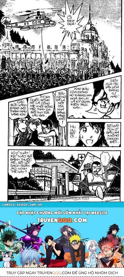 Thám Tử Lừng Danh Conan Chapter 302 - Trang 19