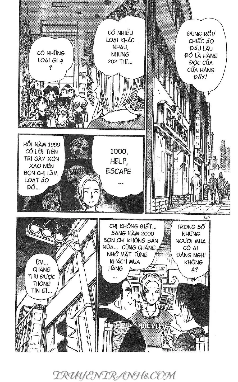 Thám Tử Lừng Danh Conan Chapter 303 - Trang 15