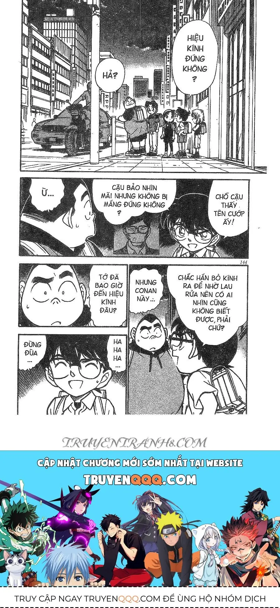 Thám Tử Lừng Danh Conan Chapter 303 - Trang 19