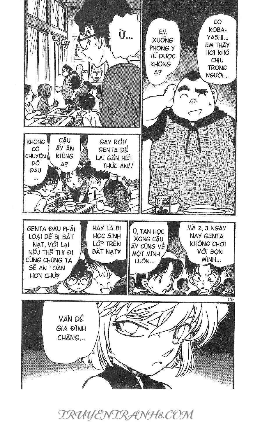Thám Tử Lừng Danh Conan Chapter 303 - Trang 3