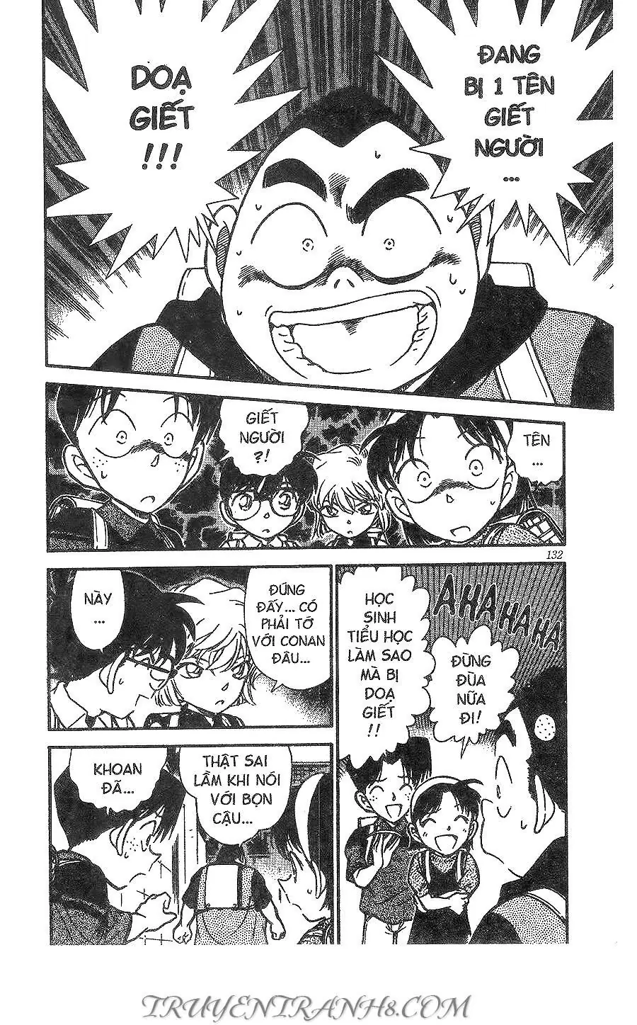 Thám Tử Lừng Danh Conan Chapter 303 - Trang 7