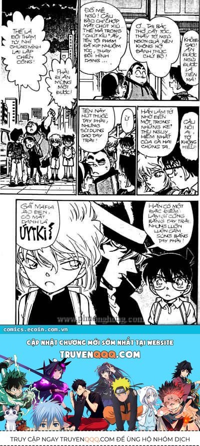 Thám Tử Lừng Danh Conan Chapter 304 - Trang 17