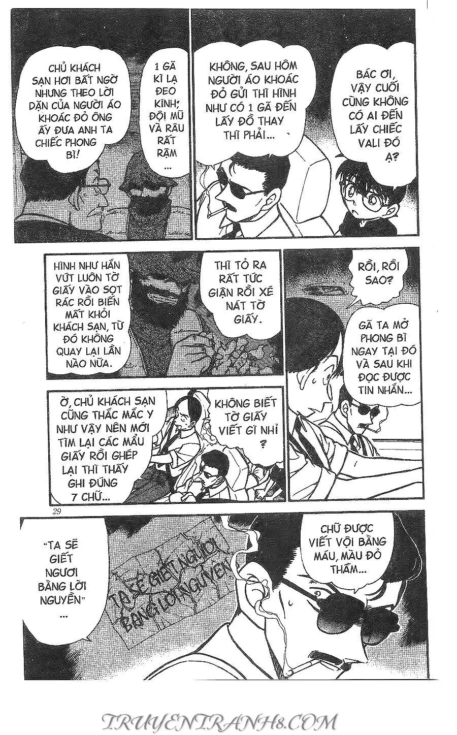 Thám Tử Lừng Danh Conan Chapter 308 - Trang 10