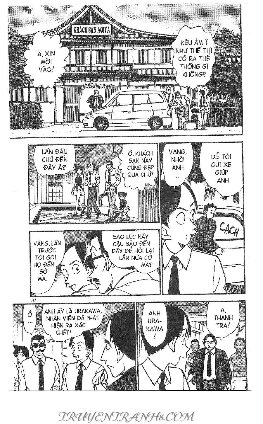 Thám Tử Lừng Danh Conan Chapter 308 - Trang 12