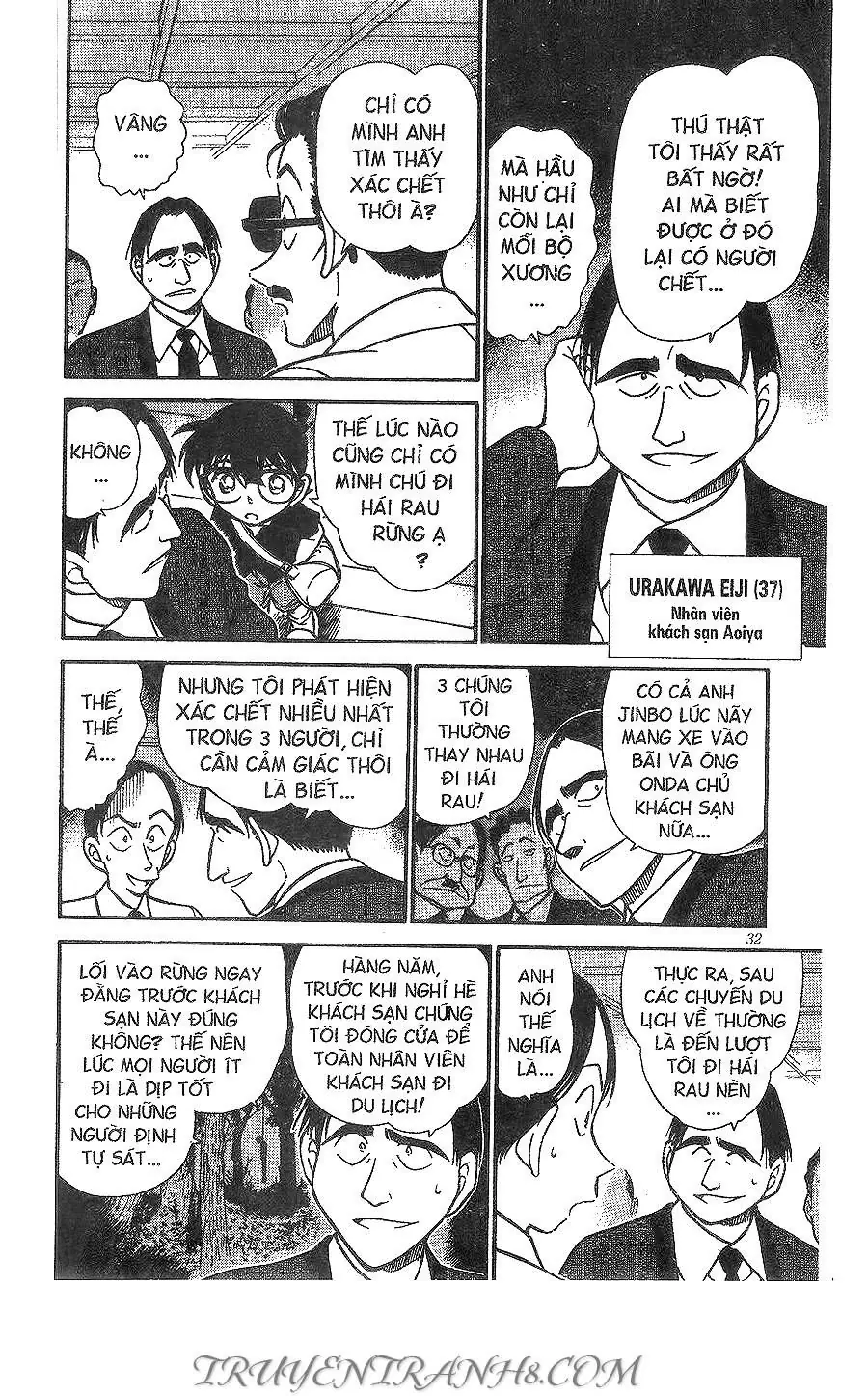 Thám Tử Lừng Danh Conan Chapter 308 - Trang 13