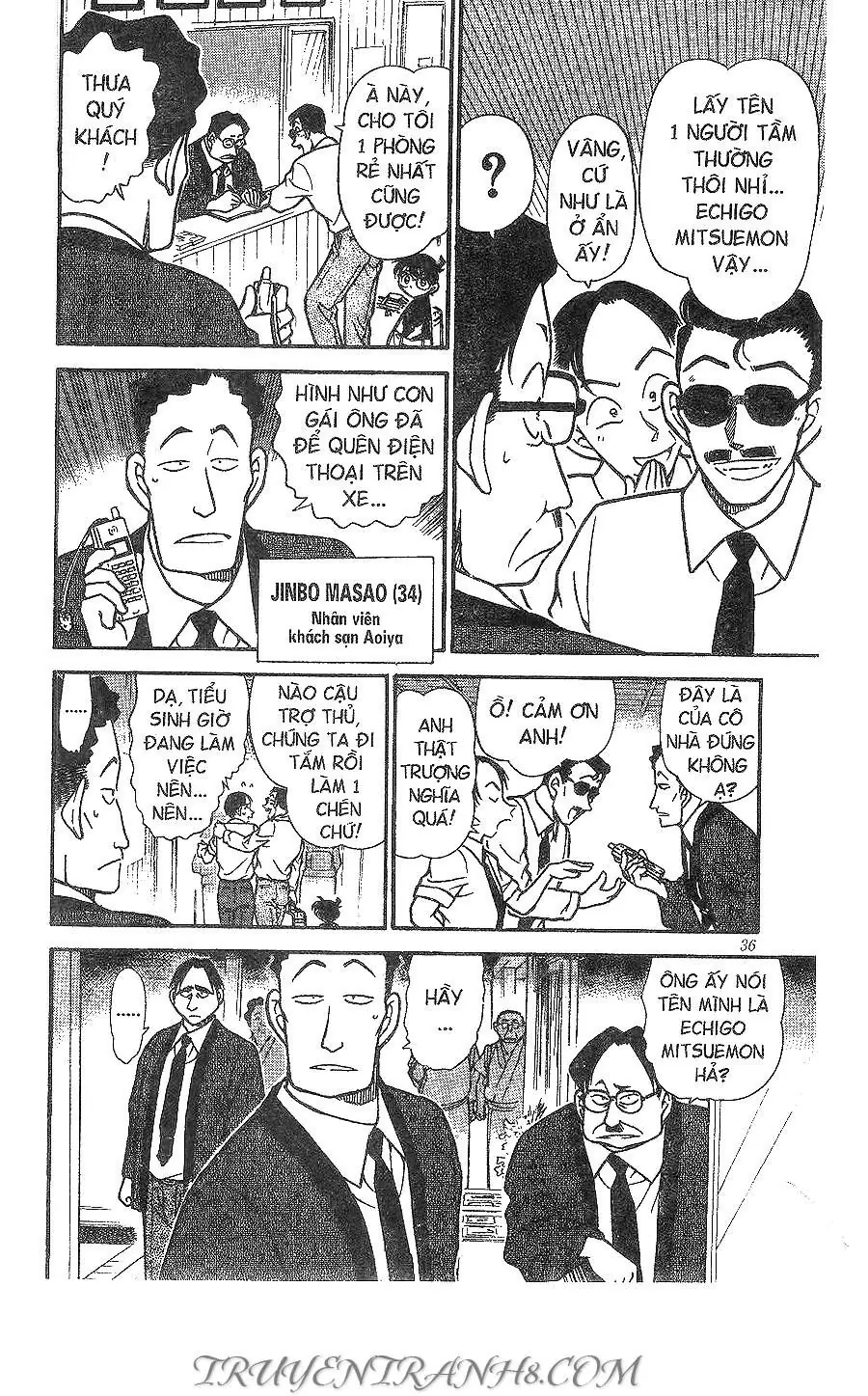 Thám Tử Lừng Danh Conan Chapter 308 - Trang 17