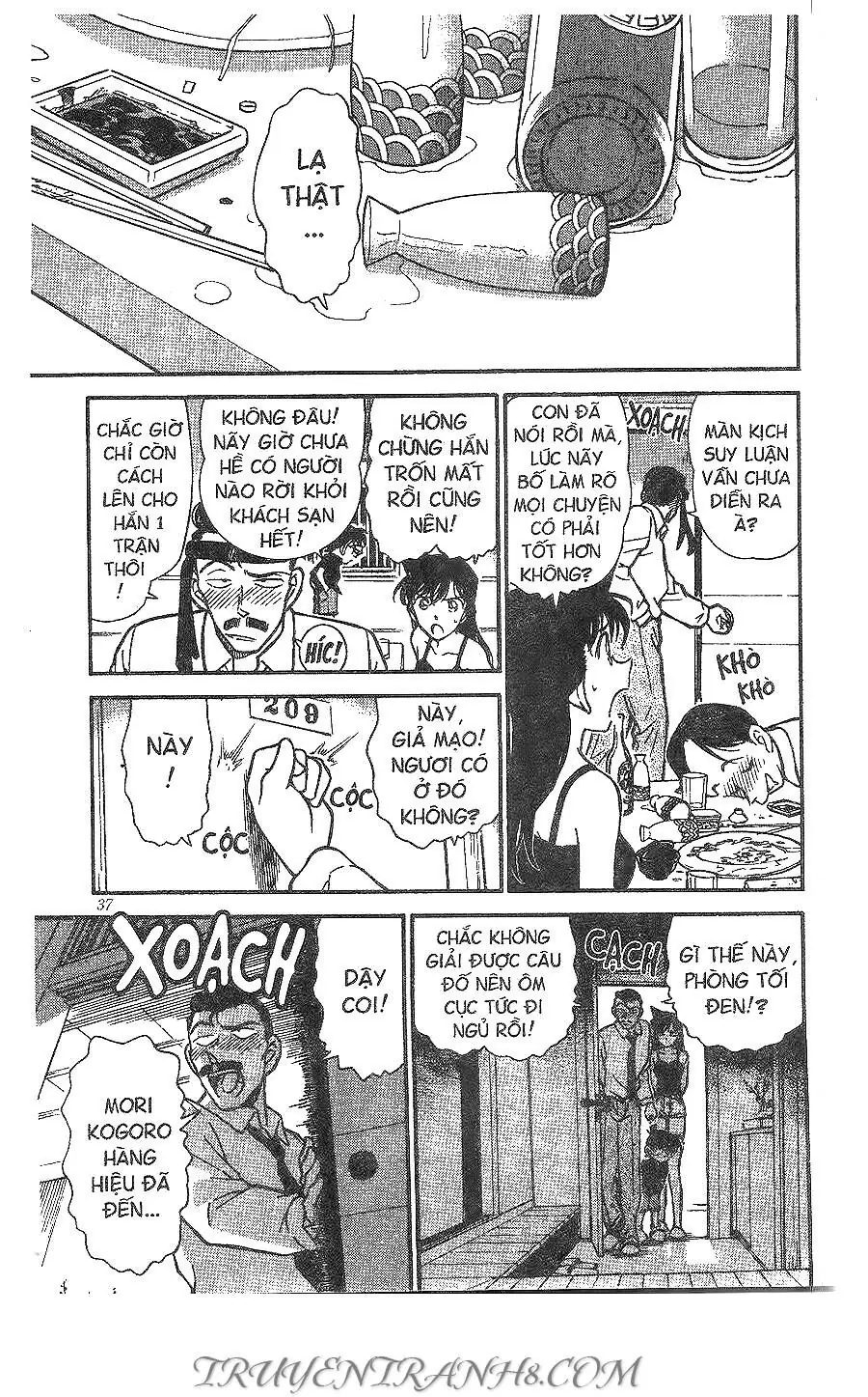 Thám Tử Lừng Danh Conan Chapter 308 - Trang 18
