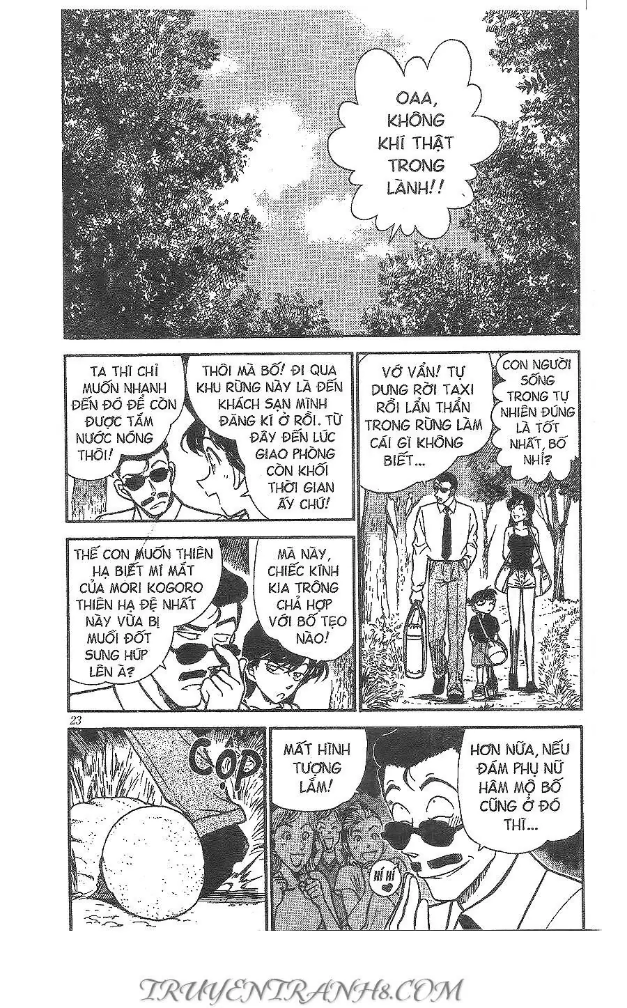 Thám Tử Lừng Danh Conan Chapter 308 - Trang 4