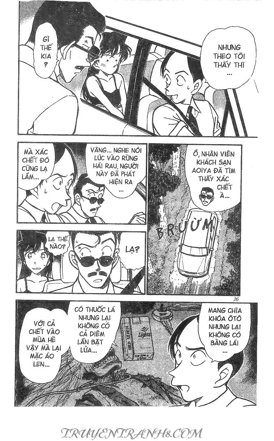 Thám Tử Lừng Danh Conan Chapter 308 - Trang 7