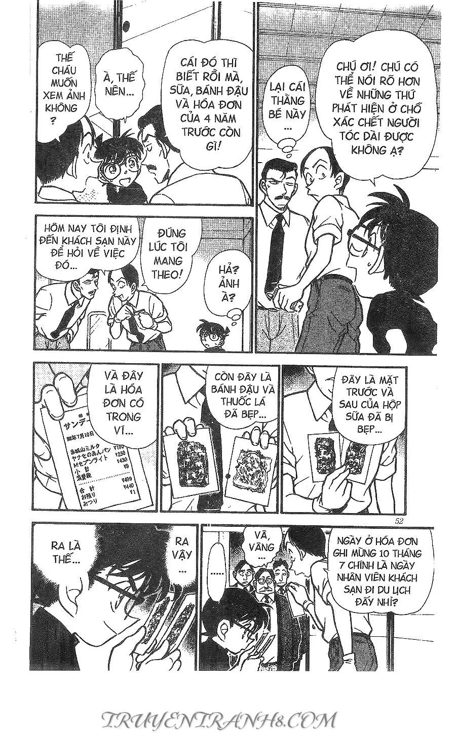 Thám Tử Lừng Danh Conan Chapter 309 - Trang 15