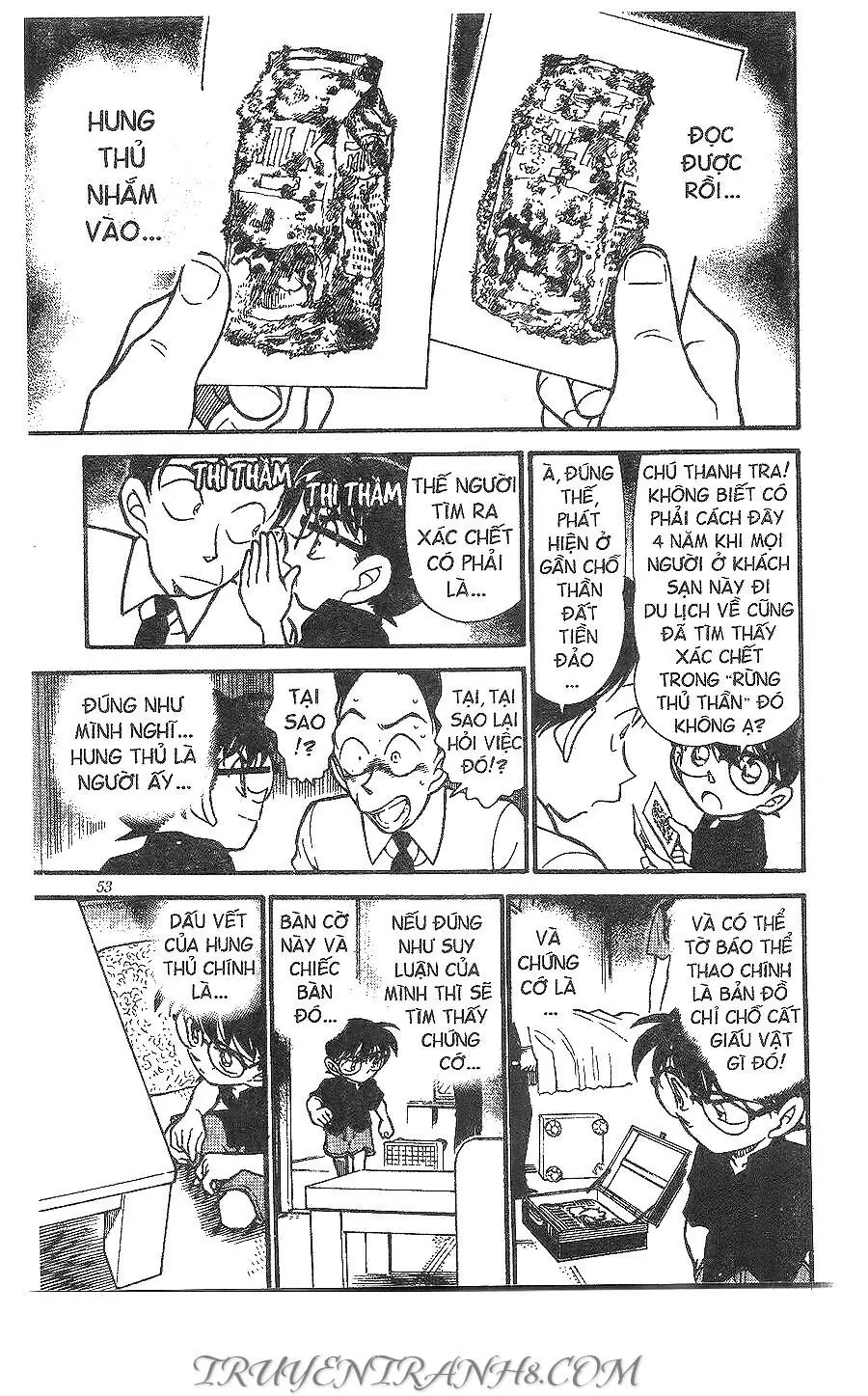 Thám Tử Lừng Danh Conan Chapter 309 - Trang 16