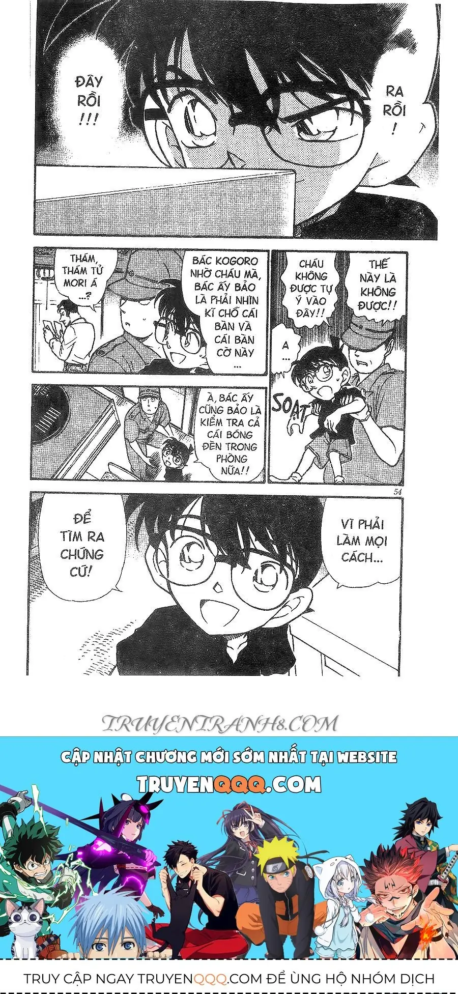 Thám Tử Lừng Danh Conan Chapter 309 - Trang 17