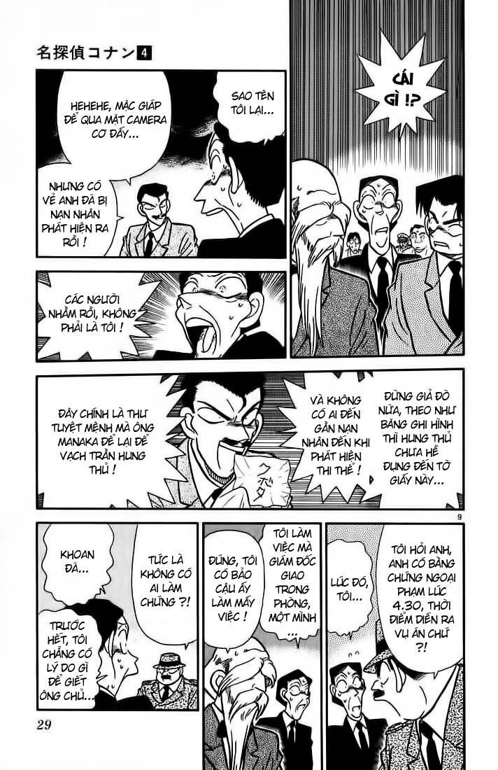Thám Tử Lừng Danh Conan Chapter 31 - Trang 10