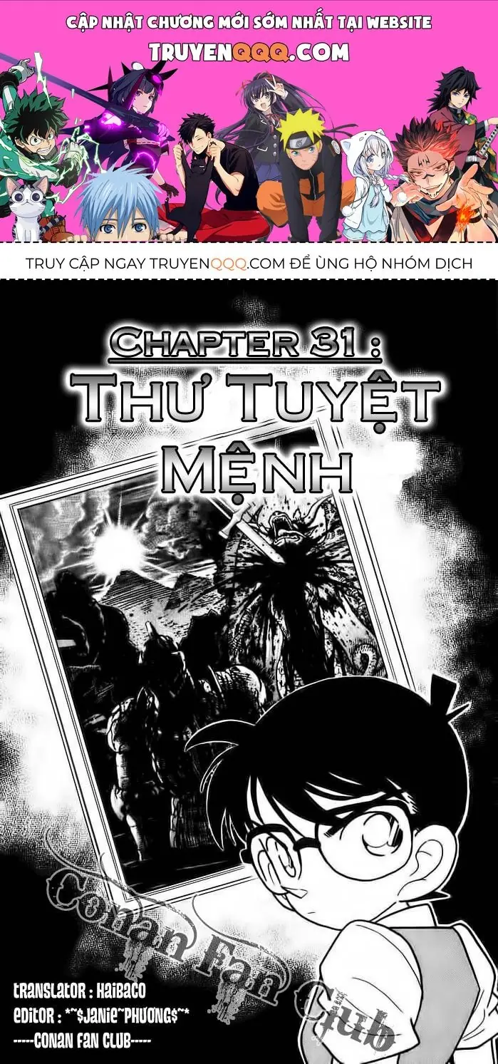 Thám Tử Lừng Danh Conan Chapter 31 - Trang 2