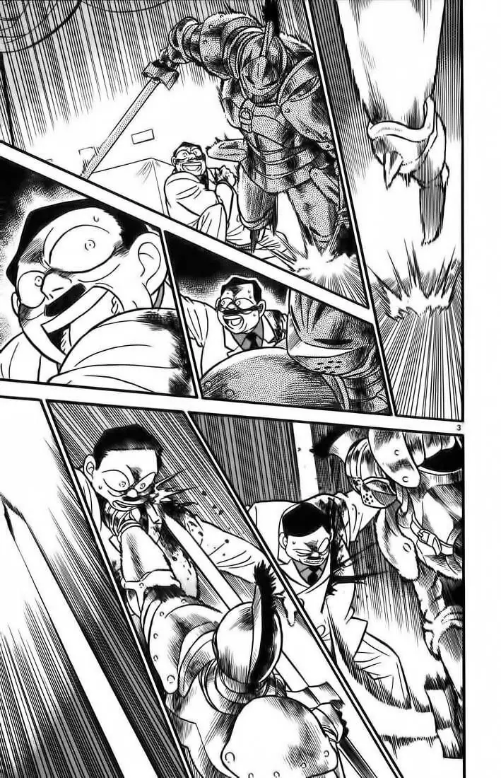 Thám Tử Lừng Danh Conan Chapter 31 - Trang 4