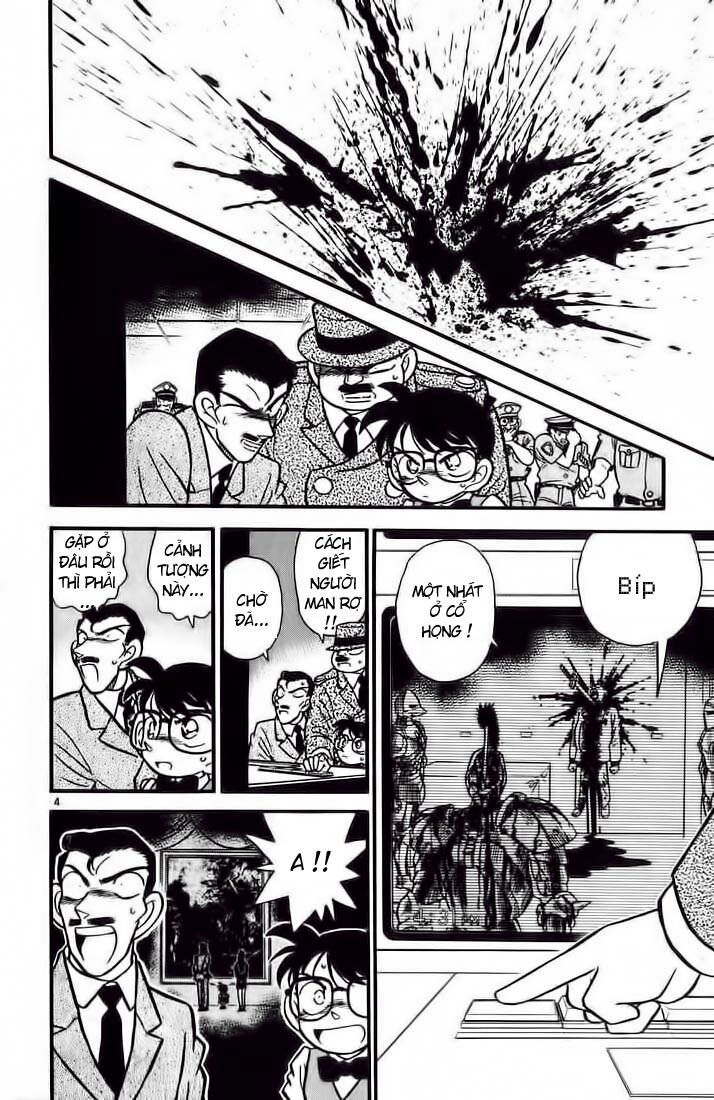 Thám Tử Lừng Danh Conan Chapter 31 - Trang 5