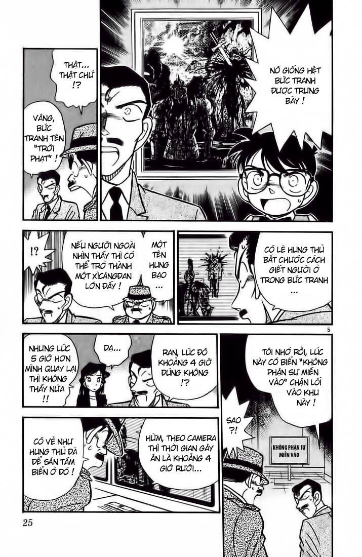 Thám Tử Lừng Danh Conan Chapter 31 - Trang 6
