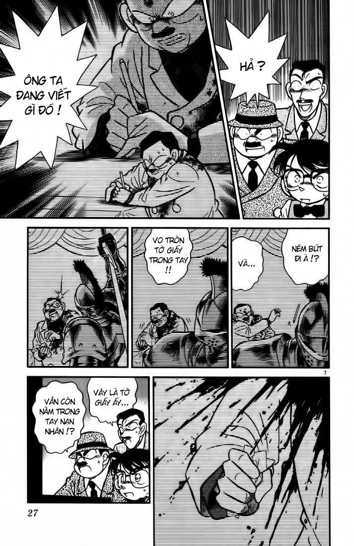 Thám Tử Lừng Danh Conan Chapter 31 - Trang 8