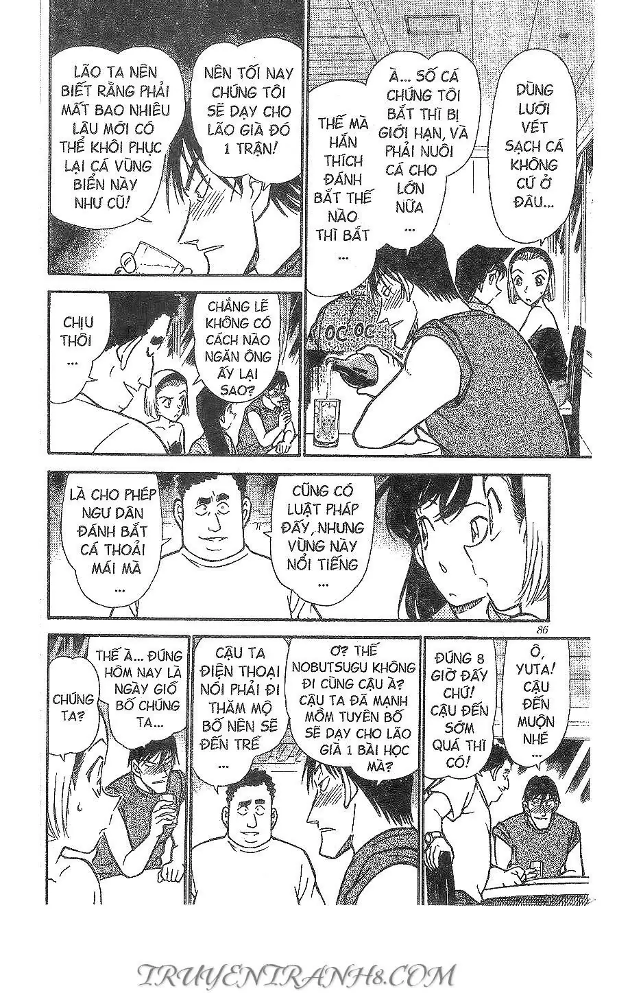 Thám Tử Lừng Danh Conan Chapter 311 - Trang 15