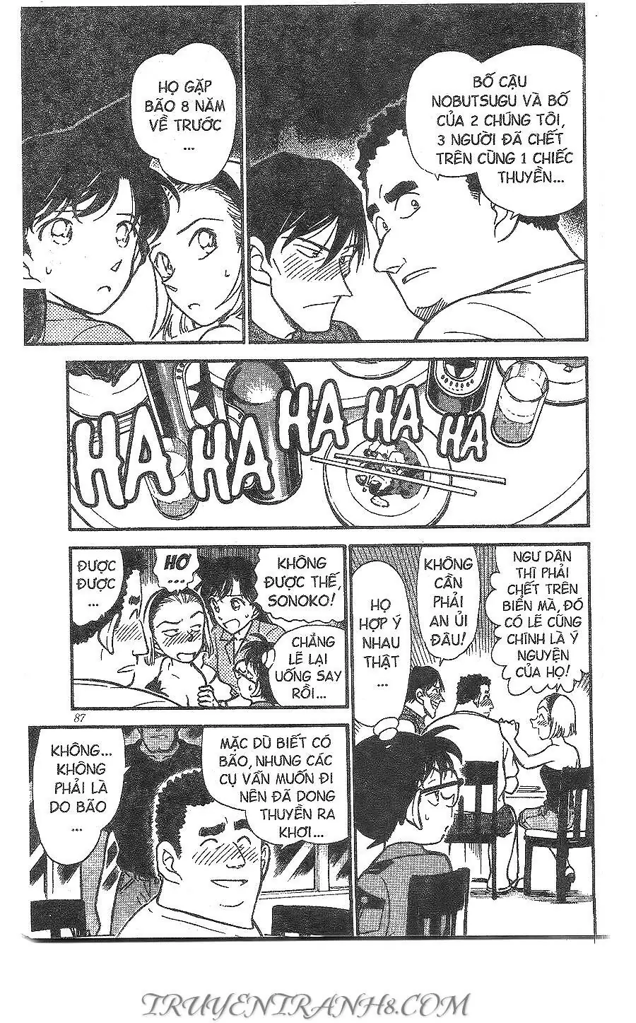 Thám Tử Lừng Danh Conan Chapter 311 - Trang 16