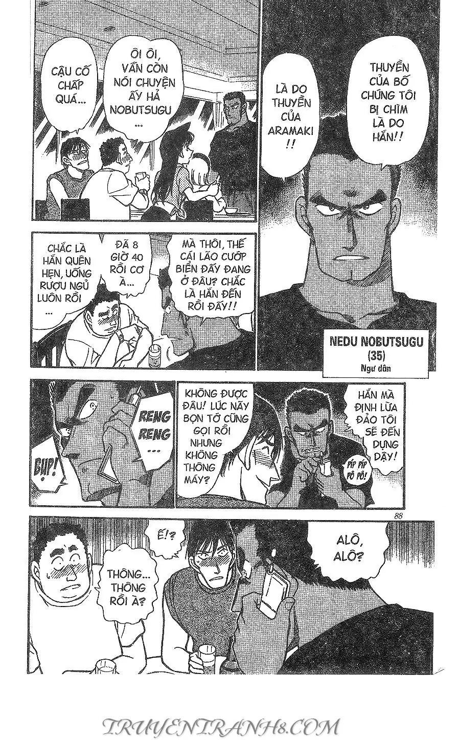 Thám Tử Lừng Danh Conan Chapter 311 - Trang 17
