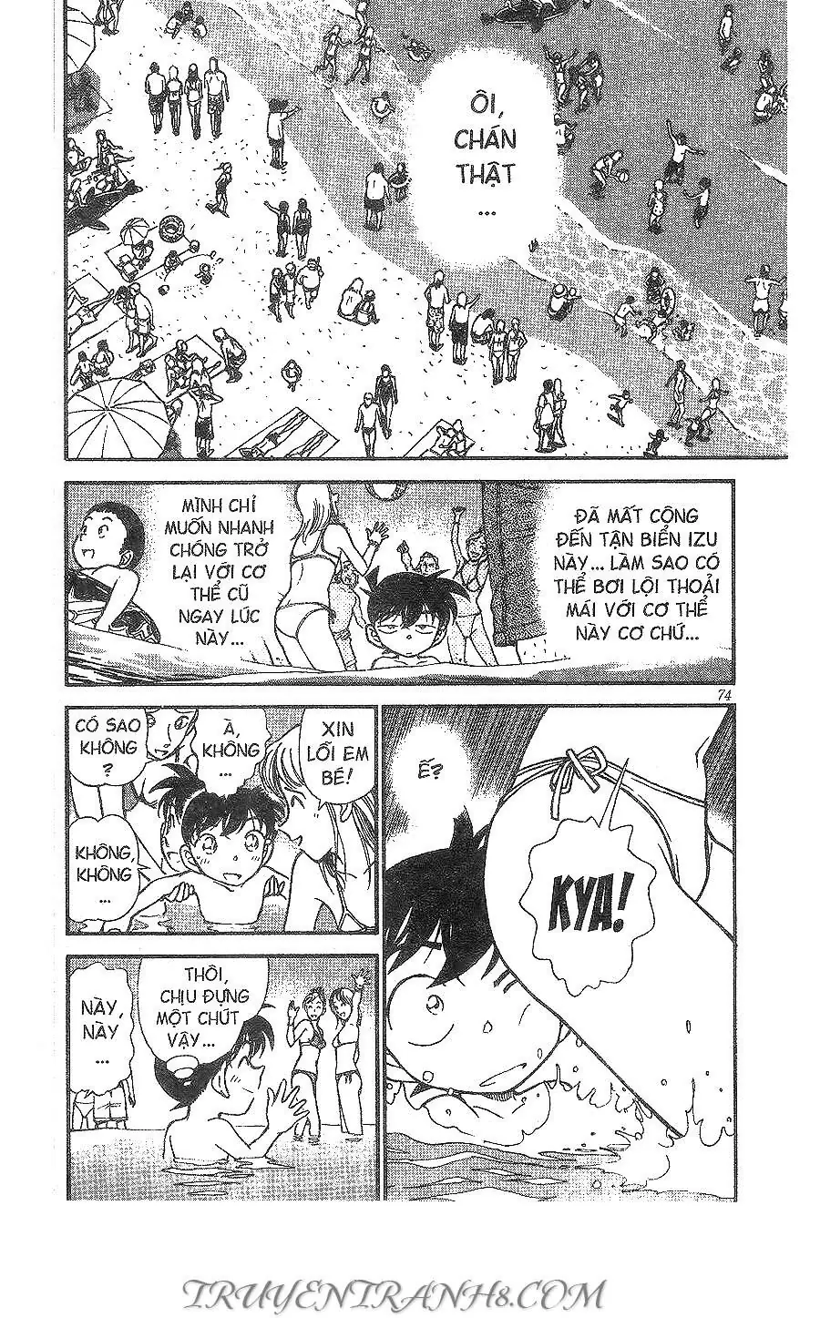 Thám Tử Lừng Danh Conan Chapter 311 - Trang 3