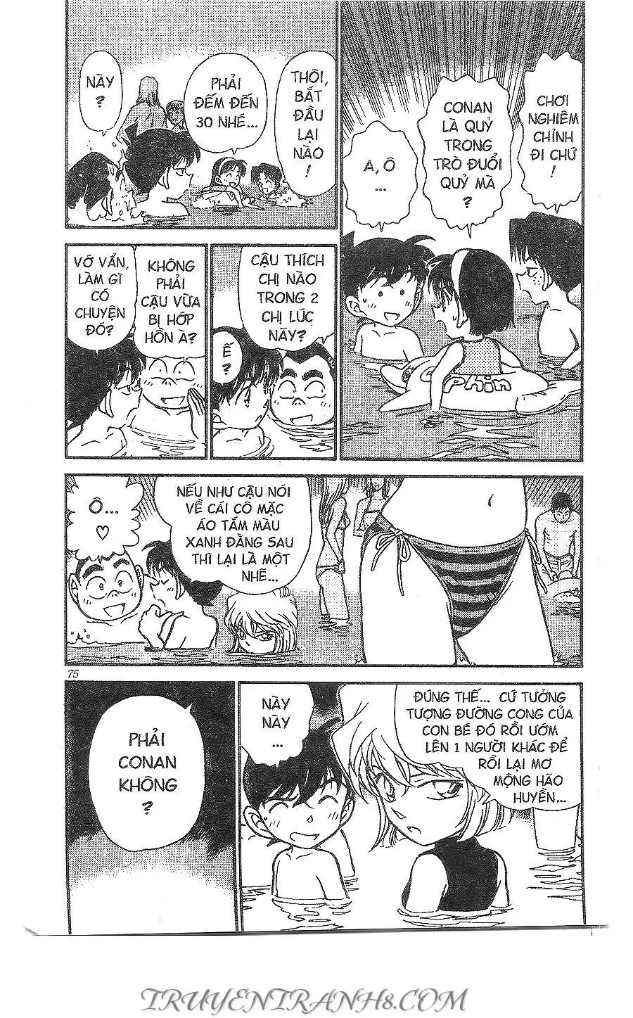 Thám Tử Lừng Danh Conan Chapter 311 - Trang 4