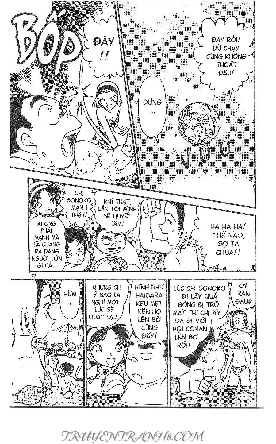 Thám Tử Lừng Danh Conan Chapter 311 - Trang 6