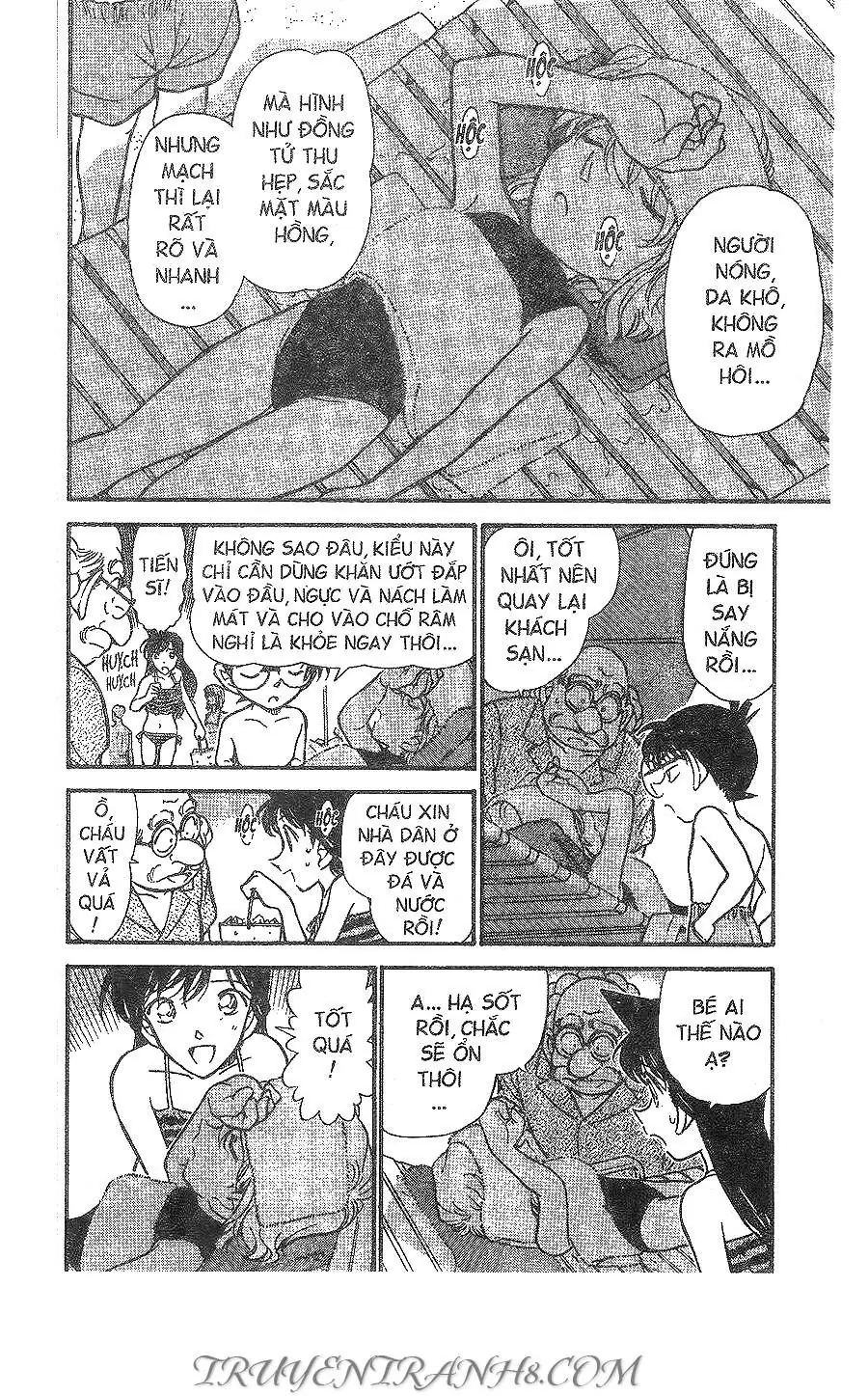 Thám Tử Lừng Danh Conan Chapter 311 - Trang 7