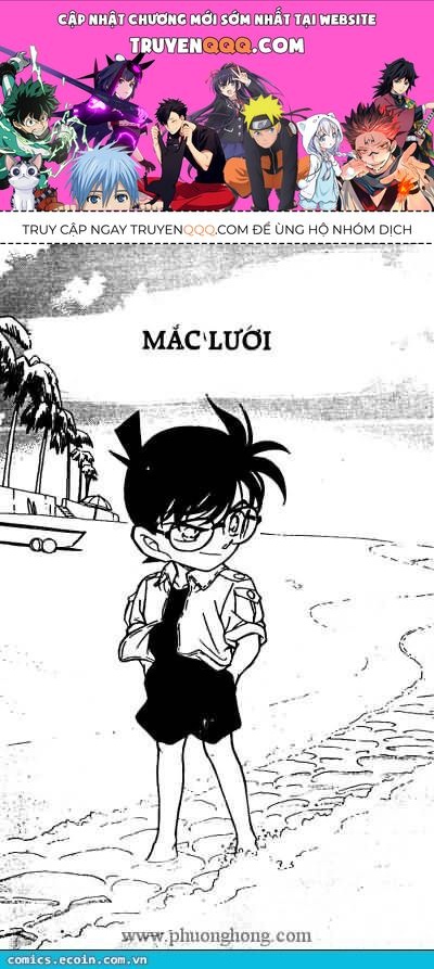 Thám Tử Lừng Danh Conan Chapter 312 - Trang 2