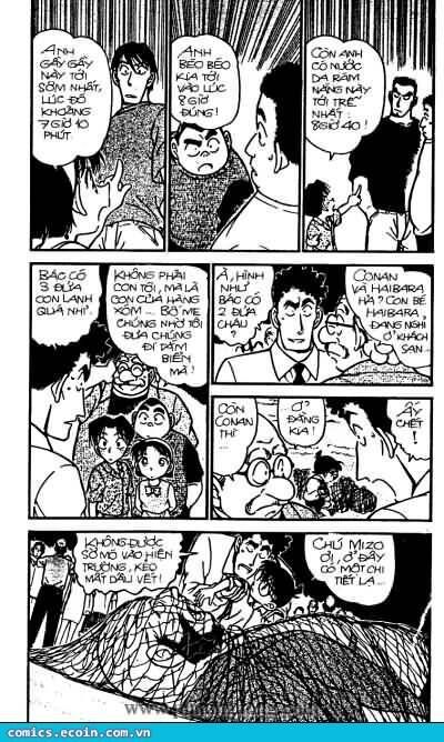 Thám Tử Lừng Danh Conan Chapter 312 - Trang 5