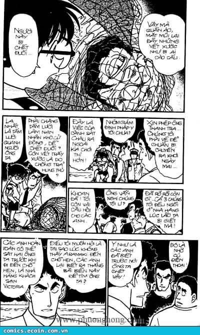 Thám Tử Lừng Danh Conan Chapter 312 - Trang 6