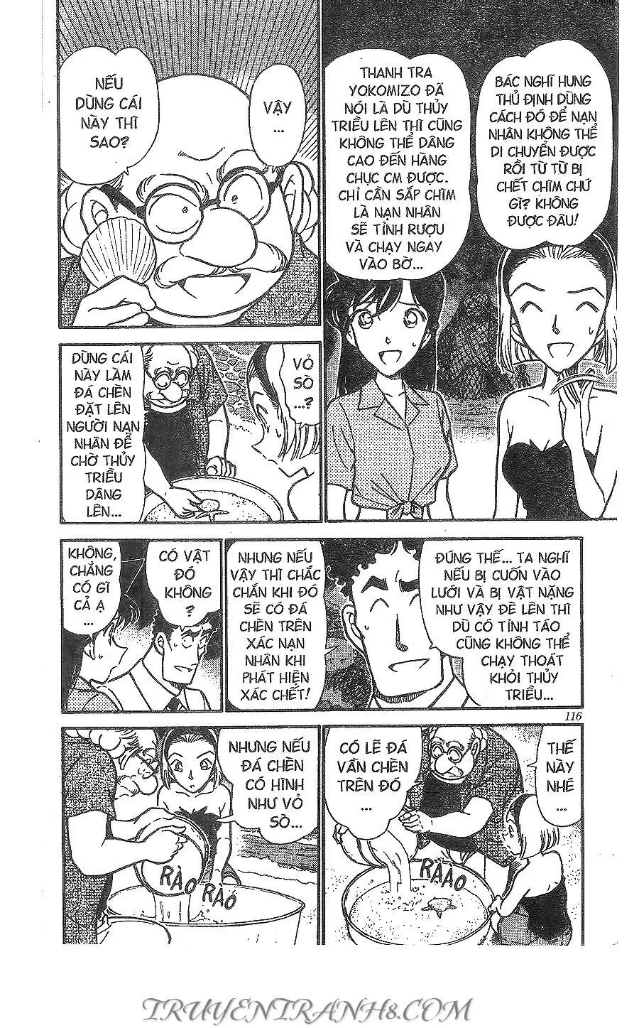 Thám Tử Lừng Danh Conan Chapter 313 - Trang 11