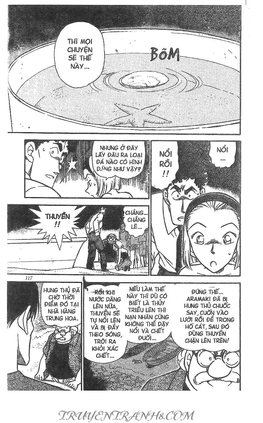 Thám Tử Lừng Danh Conan Chapter 313 - Trang 12