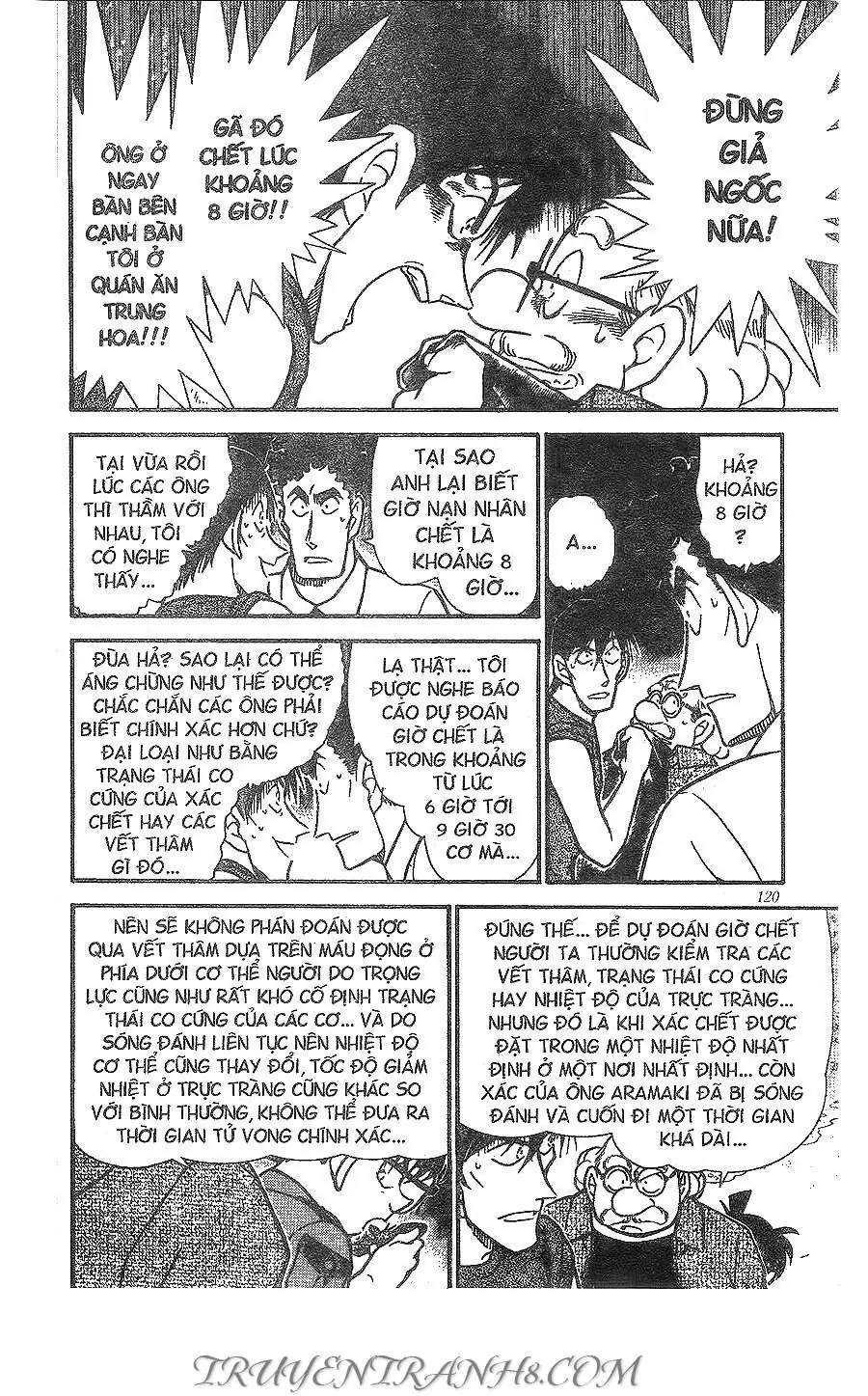 Thám Tử Lừng Danh Conan Chapter 313 - Trang 14