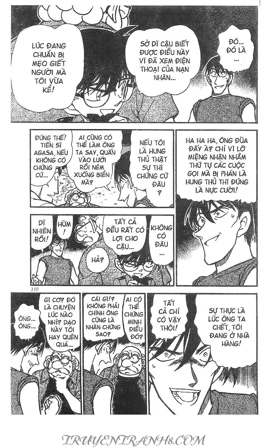 Thám Tử Lừng Danh Conan Chapter 313 - Trang 15